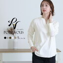 PourVous レディース デイリー レディースファッション 新作 おしゃれ オフィスカジュアル 大人かわいい ファッション 大人可愛い カジュアル トップス 秋 冬 韓国 カットソー 秋冬 プルオーバー 綿 コットン ゆったり 長袖 キーネック 体型