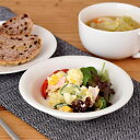 EAST table シンプルサラダボウル 15cm クリーム(アウトレット) ボウル 小鉢 中鉢 サラダボウル サラダ鉢 シリアルボウル 取り鉢 副菜鉢 白い食器 洋食器 食器 シンプル カフェ風 訳あり おしゃれ 食器・キッチン用品