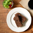【マラソン期間中 5%OFFクーポン】TABLE WARE EAST リムプレート 19.5cm クラシックレリーフ ホワイトプレート お皿 皿 洋食器 おしゃれ 食器 中皿 取り皿 ケーキ皿 サラダ皿 デザートプレート パン皿 カフェ食器 カフェ風 シ