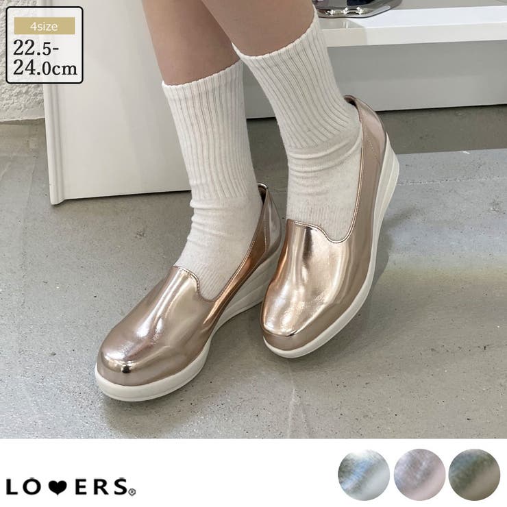 LOVERS 春新作 日本製ウ