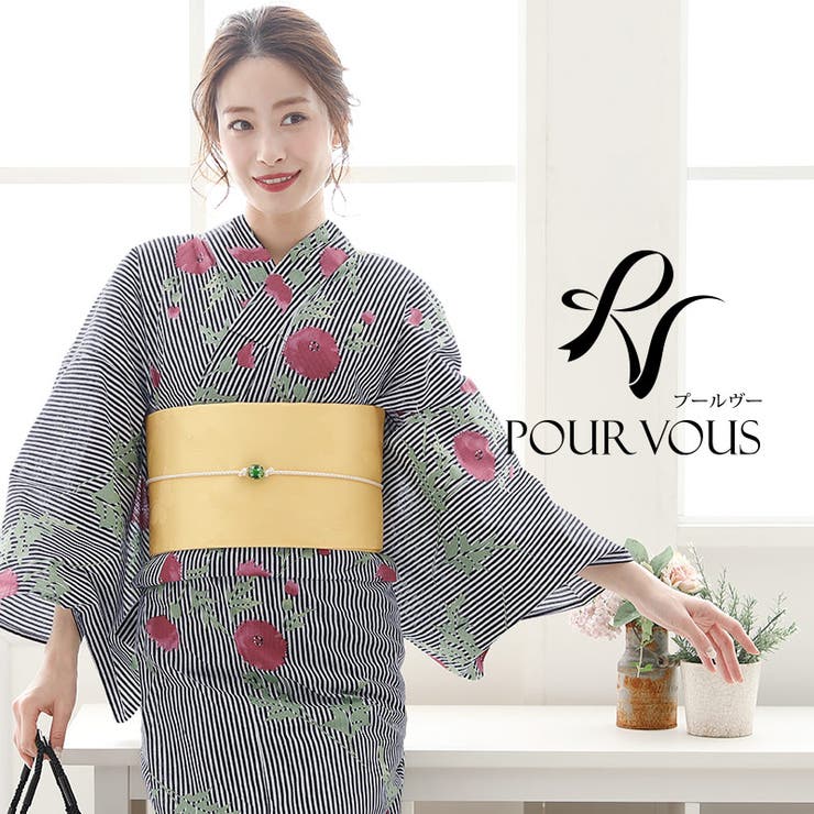【10%OFFクーポン!11/27(木)1:59まで】PourVous 大人 浴衣 夏祭り 下駄 浴衣セット セット レトロモダン浴衣 女性 レディース 女の子...