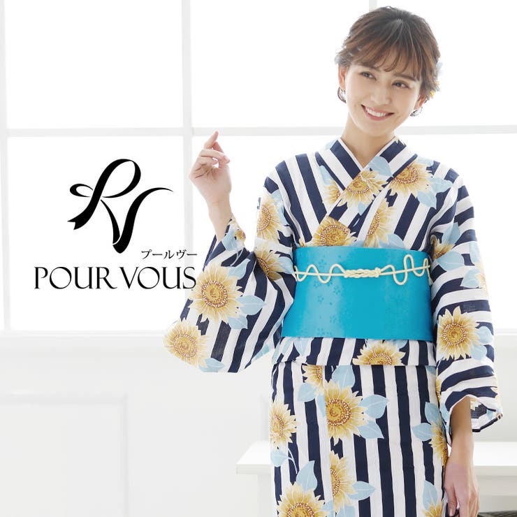 【10%OFFクーポン!11/27(木)1:59まで】PourVous 花火大会 ゆかた 女の子 レディース 夏祭り 女性 大人 レトロモダン浴衣 セット 浴衣...