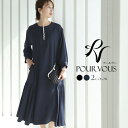 【8/11まで5%OFFクーポン】PourVous フォーマルドレス 結婚式 小柄 大きいサイズ お呼ばれ 上品 ワンピース ドレス パーティードレス 春 夏 秋 冬 韓国 小さいサイズ フォーマル 体型カバー 顔合わせ 20代 30代 40代 50代