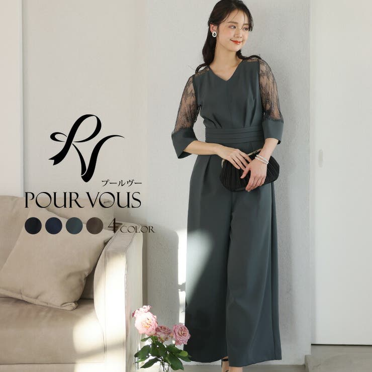 PourVous 体型カバー フォーマルドレス ワンピース 結婚式 大きいサイズ 小さいサイズ 小柄 パーティードレス 韓国 20代 30代 40代 50代 ドレス フォーマル 上品 お呼ばれ 顔合わせ 春 夏 秋 冬 ミセス 低身長 着痩せ 150 お