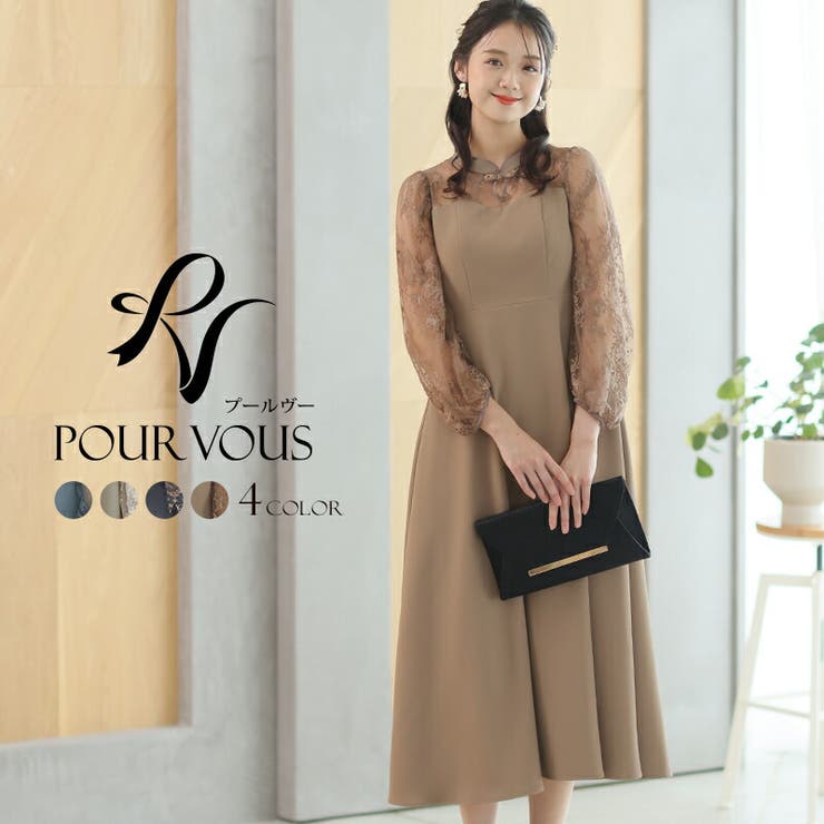 PourVous ワンピース 体型カバー フォーマルドレス 大きいサイズ 結婚式 小柄 小さいサイズ ドレス 韓国 フォーマル パーティードレス 20代 30代 40代 50代 お呼ばれ 上品 顔合わせ 春 夏 秋 冬 150 低身長 ミセス 着痩せ お