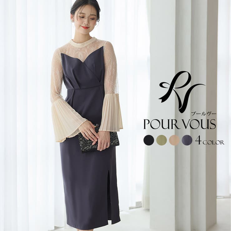 PourVous 体型カバー フォーマルドレス ワンピース 結婚式 大きいサイズ 小さいサイズ 小柄 パーティードレス 韓国 20代 30代 40代 50代 ドレス フォーマル 上品 お呼ばれ 顔合わせ 春 夏 秋 冬 ミセス 低身長 着痩せ 150 お