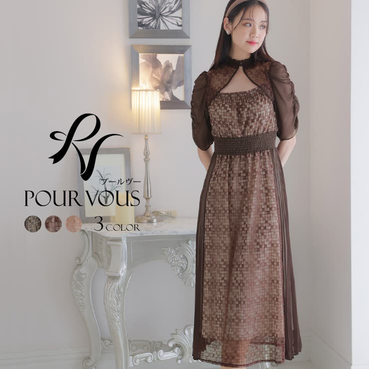 PourVous ワンピース フォーマルドレス 体型カバー 小さいサイズ 大きいサイズ 韓国 結婚式 20代 30代 40代 50代 小柄 ドレス お呼ばれ パーティードレス フォーマル 上品 顔合わせ 春 夏 秋 冬 服装 服 着痩せ 低身長 半袖 七