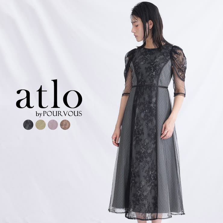 PourVous ワンピース 体型カバー フォーマルドレス 大きいサイズ 結婚式 小柄 小さいサイズ ドレス 韓国 フォーマル パーティードレス 20代 30代 40代 50代 お呼ばれ 上品 顔合わせ 春 夏 秋 冬 150 低身長 ミセス 着痩せ お