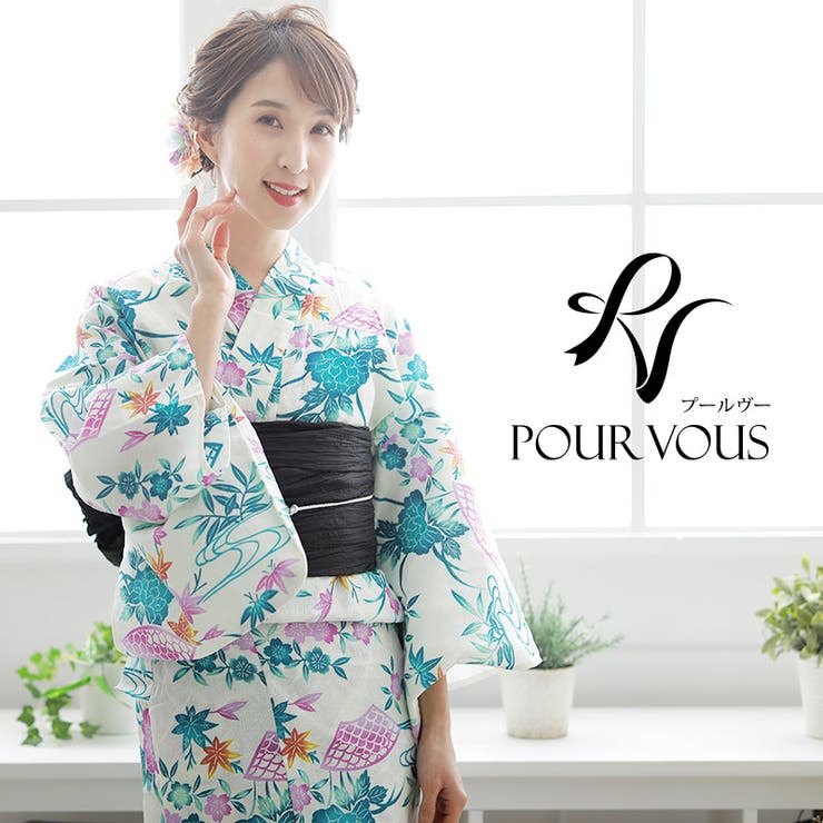 【10%OFFクーポン!11/27(木)1:59まで】PourVous レトロモダン浴衣 ゆかた 大人 下駄 レディース 帯 浴衣セット 夏祭り 女の子 セット...