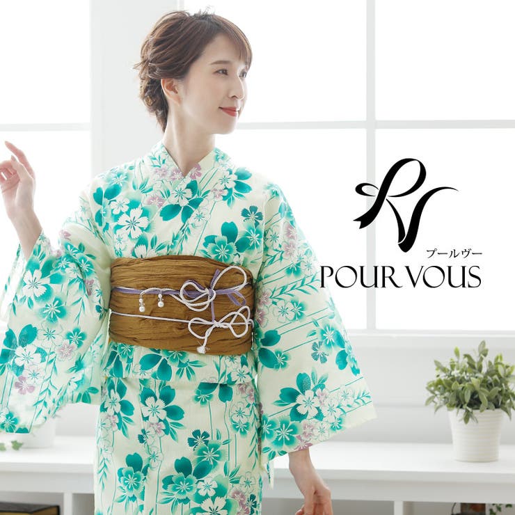 【10%OFFクーポン!11/27(木)1:59まで】PourVous 大人 浴衣 夏祭り 下駄 浴衣セット セット レトロモダン浴衣 女性 レディース 女の子...