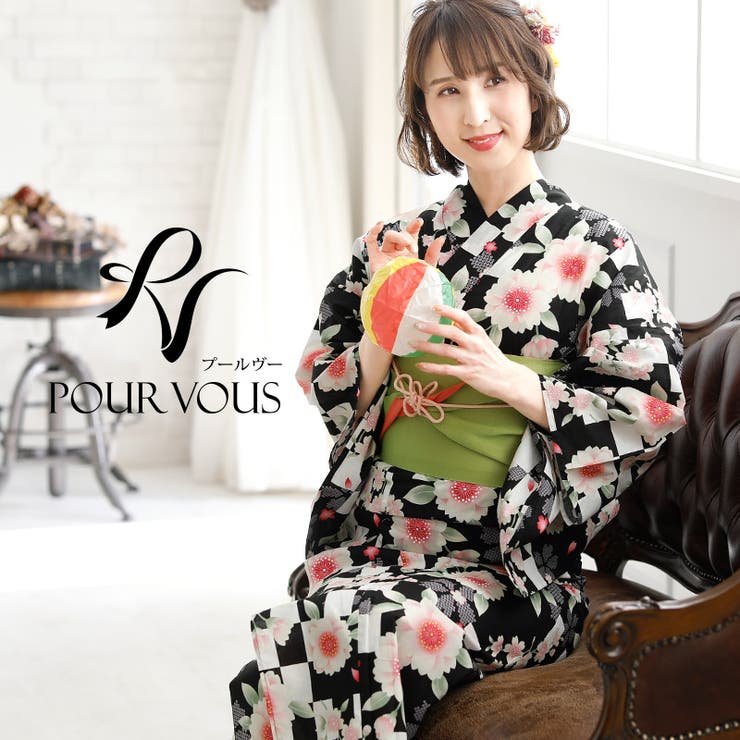 【10%OFFクーポン!11/27(木)1:59まで】PourVous レトロモダン浴衣 ゆかた 大人 下駄 レディース 帯 浴衣セット 夏祭り 女の子 セット...
