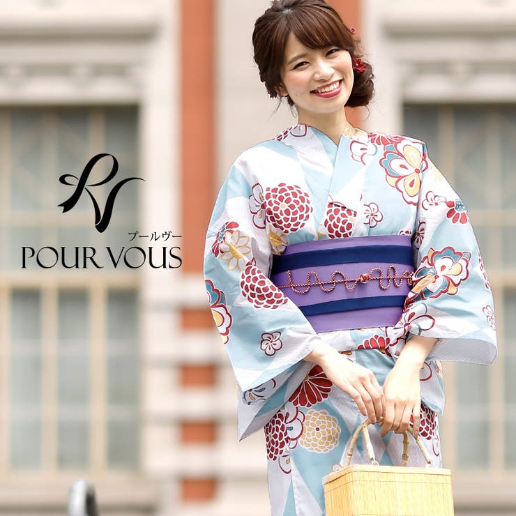 【10%OFFクーポン!11/27(木)1:59まで】PourVous 浴衣セット セット 浴衣 4点セット レトロ 花火大会 帯 ゆかた レディース 水色 女...
