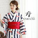 【6/11 1:59まで 10%OFFクーポン】PourVous レトロ セット 4点セット 浴衣セット 浴衣 レディース 水色 女性 レトロモダン浴衣 花火大会 帯 下駄 女の子 大人 夏祭り ゆかた 大正ロマン 花柄 帯飾り 髪飾り 可愛い フリーサ