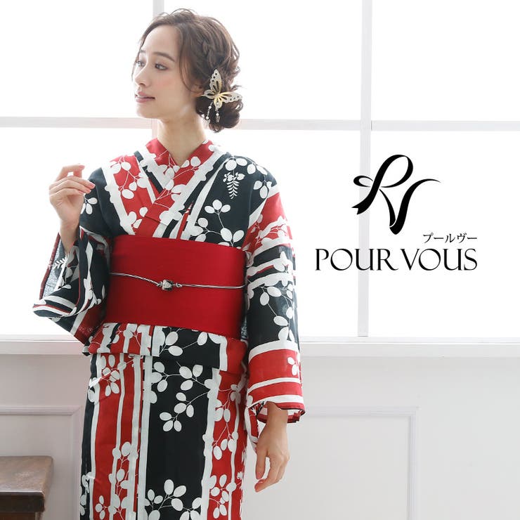 【10%OFFクーポン!11/27(木)1:59まで】PourVous 浴衣 レトロ 4点セット 浴衣セット セット ゆかた 女性 レトロモダン浴衣 女の子 花...