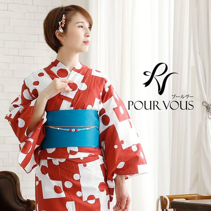 【10%OFFクーポン!11/27(木)1:59まで】PourVous 浴衣 レトロ 4点セット 浴衣セット セット レディース 赤 ゆかた 女の子 帯 レトロ...