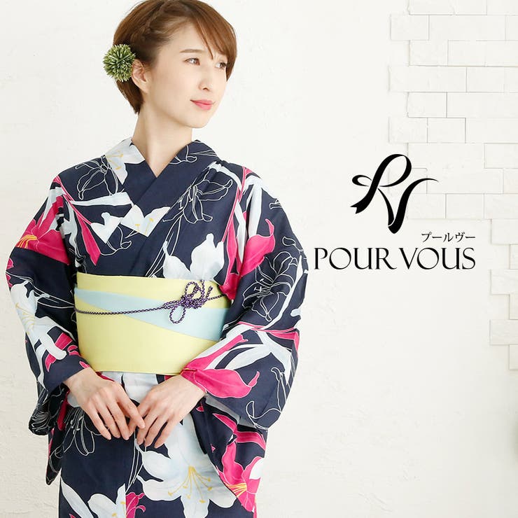 【10%OFFクーポン!11/27(木)1:59まで】PourVous セット 4点セット 浴衣 レトロ 浴衣セット 女の子 大人 ゆかた 女性 帯 花火大会 ...