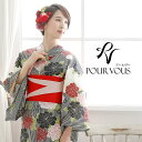 【6/11 1:59まで 10%OFFクーポン】PourVous レトロ 4点セット 浴衣セット 浴衣 セット レディース 紺 花火大会 帯 女性 ゆかた レトロモダン浴衣 女の子 夏祭り 大人 下駄 ユカタ 女性浴衣 ファッション 髪飾り 女性用 大正