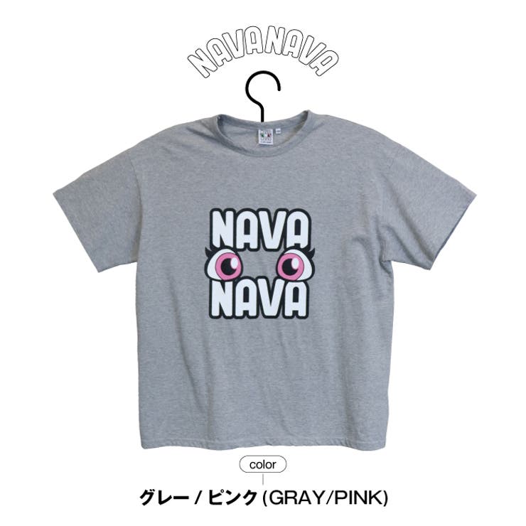 PROVENCE ����˥� TEE �Ҷ� �� Ⱦµ T����� ��ή �ڹ� �֥��� ���å� ���åȥ��� ���롼�ͥå� �ե��å���� ���ȥ꡼�� �ˤλ� ���λ� ������� �͵� �����奢�� �����С������� �ӥå������� ��ä��� ���� ������ ����� ��