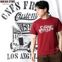 Maqua-store CONFUSE(コンフューズ) Tシャツ メンズ 半袖 ティーシャツ プリント con-rem-2857 大きいサイズ 半袖tシャツ ファッション カットソー かっこいい おしゃれ 人気 ストリート系 ブランド 2l 3l xl