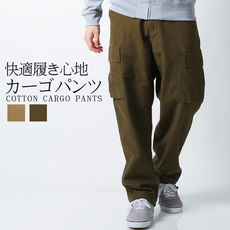 Maqua-store カーゴパンツ ワークパンツ 綿パンツ コットンパンツ メンズ ファッション ミリタリー ワーク系 アメカジ ベージュ オリーブ カーゴ ボトムス コットン 綿100% ゆったり ワイド 作業着 M L LL 2022 梅春 新作