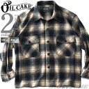 【10%OFFクーポン!11/27(木)1:59まで】大きいサイズの店ビッグエムワン 大きいサイズ メンズ OILCAKE オイルケーキ ブークレ チェック C...