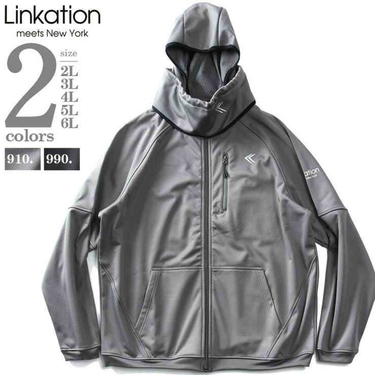 【10%OFFクーポン!11/27(木)1:59まで】大きいサイズの店ビッグエムワン 大きいサイズ メンズ LINKATION 防風 セットアップ 裏フリース ...