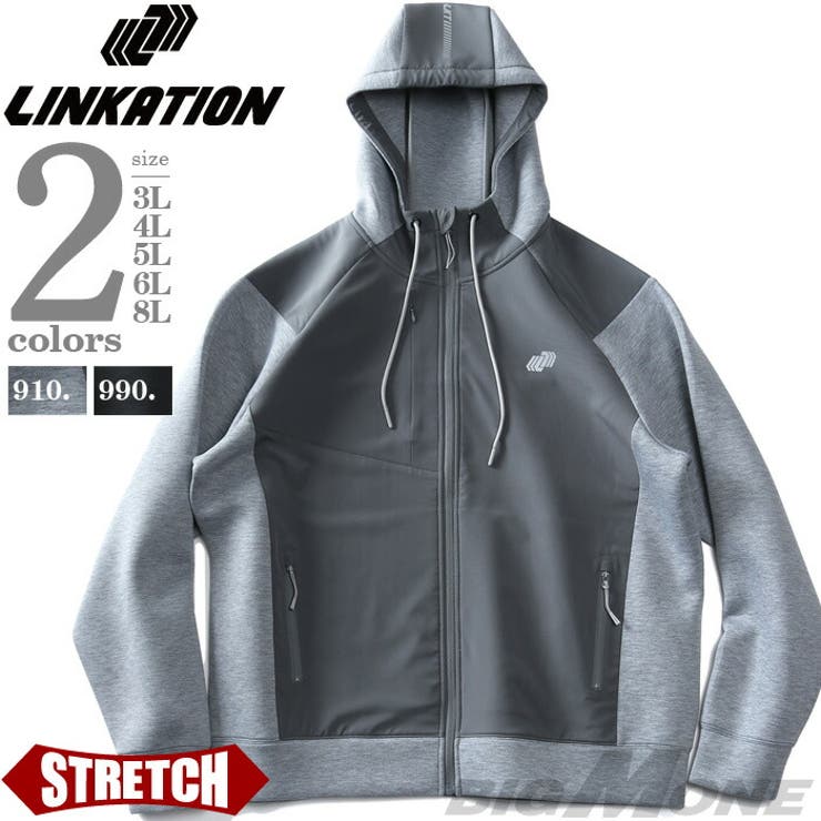 【10%OFFクーポン!11/27(木)1:59まで】大きいサイズの店ビッグエムワン 大きいサイズ メンズ LINKATION リンケーション セットアップ ス...