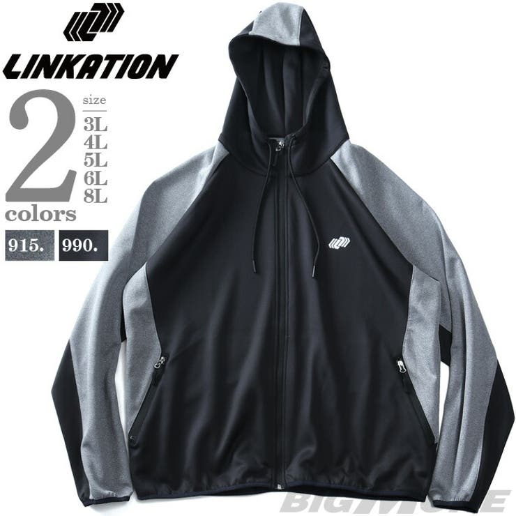 【10%OFFクーポン!11/27(木)1:59まで】大きいサイズの店ビッグエムワン 大きいサイズ メンズ LINKATION リンケーション セットアップ 天...