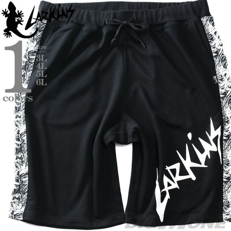 【10％OFFクーポン！3/26(木)1:59まで】大きいサイズの店ビッグエムワン 大きいサイズ メンズ LARKiNS ラーキンス サイドライン ショーツ ショートパンツ ハーフパンツ le375-244 パンツ・ズボン