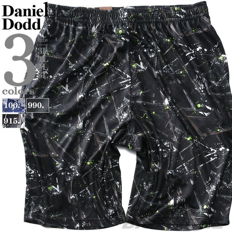 �礭����������Ź�ӥå������� �礭�������� ��� DANIEL DODD ���åȥ��å� �ɥ饤��å��� �ܿ��䴶 ���硼�� ���硼�ȥѥ�� �ϡ��եѥ�� 8...