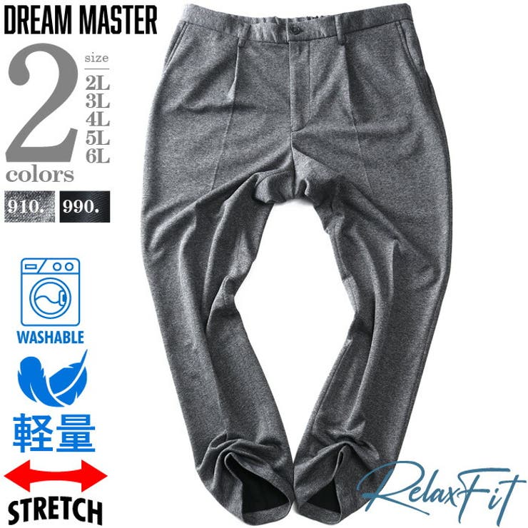 �礭����������Ź�ӥå������� �礭�������� ��� DREAM MASTER ���åȥ��å� ���㡼�� �ѥ�� ���å����ե��å� ���ȥ�å� ���� �����å���...