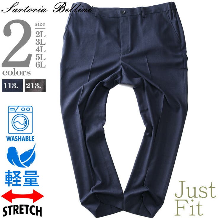 �礭����������Ź�ӥå������� �礭�������� ��� SARTORIA BELLINI ���åȥ��å� ������饤�� �����å� ���ȥ�å� �ѥ�� ���㥹�ȥե���...