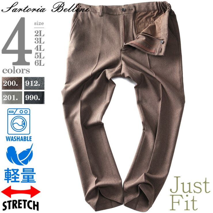 �礭����������Ź�ӥå������� �礭�������� ��� SARTORIA BELLINI ���åȥ��å� ���å��� ���ȥ�å� �ѥ�� ���㥹�ȥե��å� ���� ����...