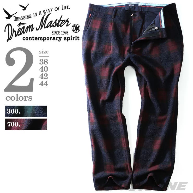 �礭����������Ź�ӥå������� ���礭���������ۡڥ�󥺡�DREAM MASTER(�ɥ꡼��ޥ�����) �֡���������å��ѥ�� dm-hua8101 �ѥ�ġ���...