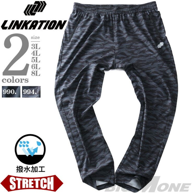 �礭����������Ź�ӥå������� �礭�������� ��� LINKATION ��󥱡������ ���åȥ��å� ���ȥ�å� �٥���졼������� �ѥ�� ����ù� ������...