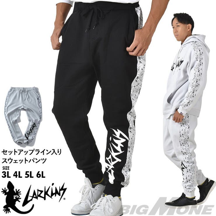 �礭����������Ź�ӥå������� �礭�������� ��� LARKiNS �顼���� ���åȥ��å� �饤������ �������å� �ѥ�� ld255-524 �ѥ�ġ�����...