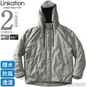 【マラソン期間中 5%OFFクーポン】大きいサイズの店ビッグエムワン 大きいサイズ メンズ LINKATION 2層50D機能中綿 フーデッド ブルゾン アスレジャー スポーツウェア 749-220513lk アウター(コート・ジャケットなど)