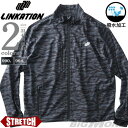 【マラソン期間中 5%OFFクーポン】大きいサイズの店ビッグエムワン 大きいサイズ メンズ LINKATION リンケーション セットアップ ストレッチ ウインド ジャケット 撥水加工 アスレジャー スポーツウェア lkb-230403 アウター(コート