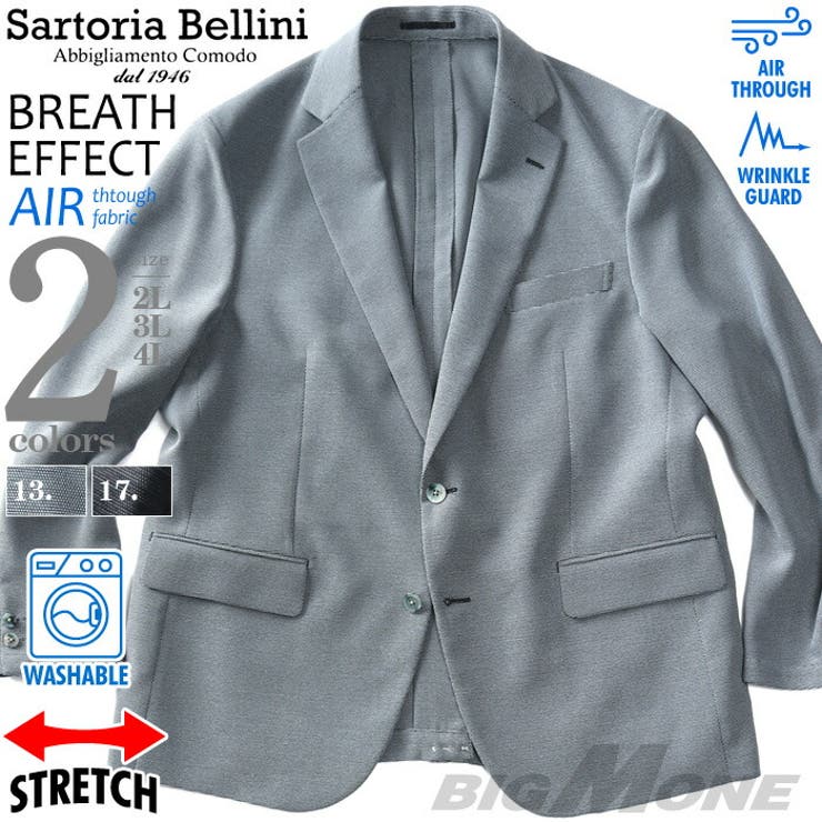 �礭����������Ź�ӥå������� �礭�������� ��� SARTORIA BELLINI AIR THROUGH MESH ����������� ���ȥ�å� ���㥱�å� ...