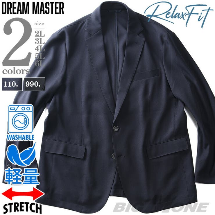 �礭����������Ź�ӥå������� �礭�������� ��� DREAM MASTER ���åȥ��å� ̵�� ���ȥ�å� ���㥱�å� ���å����ե��å� ���� �����å���...