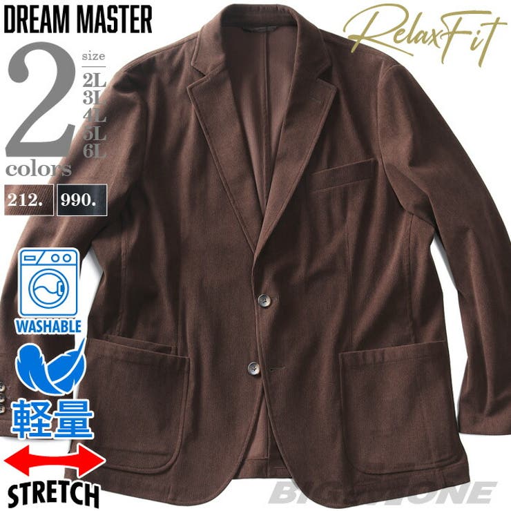 �礭����������Ź�ӥå������� �礭�������� ��� DREAM MASTER ���åȥ��å� �����ǥ���� ���ȥ�å� ���㥱�å� ���å����ե��å� ���� ��...