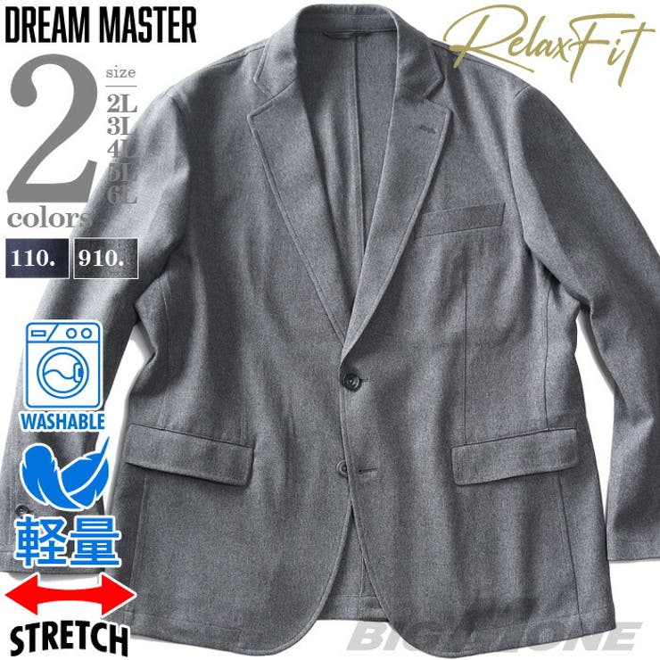 �礭����������Ź�ӥå������� �礭�������� ��� DREAM MASTER ���åȥ��å� ���� �ĥ��� ���ȥ�å� ���㥱�å� ���å����ե��å� ����...