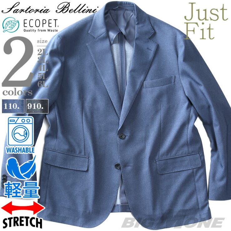 ��10��OFF�����ݥ�1/16(��)1:59�ޤǡ��礭����������Ź�ӥå������� �礭�������� ��� SARTORIA BELLINI ���åȥ��å� �ǥ˥�...