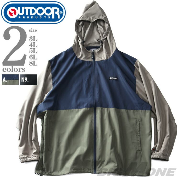 �礭����������Ź�ӥå������� �礭�������� ��� OUTDOOR PRODUCTS �����ȥɥ��ץ������� ΢��å��� �ա��ǥå� �֥륾�� c1450e ��...