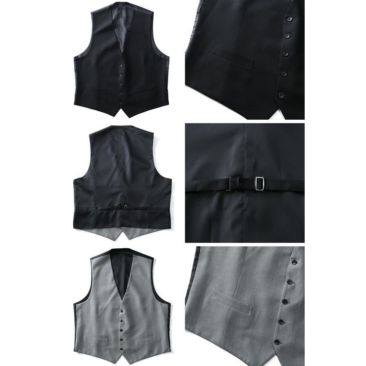 大きいサイズの店ビッグエムワン 大きいサイズ メンズ SARTORIA BELLINI ウォッシャブル リバーシブル ベスト azvst18-rv トップス