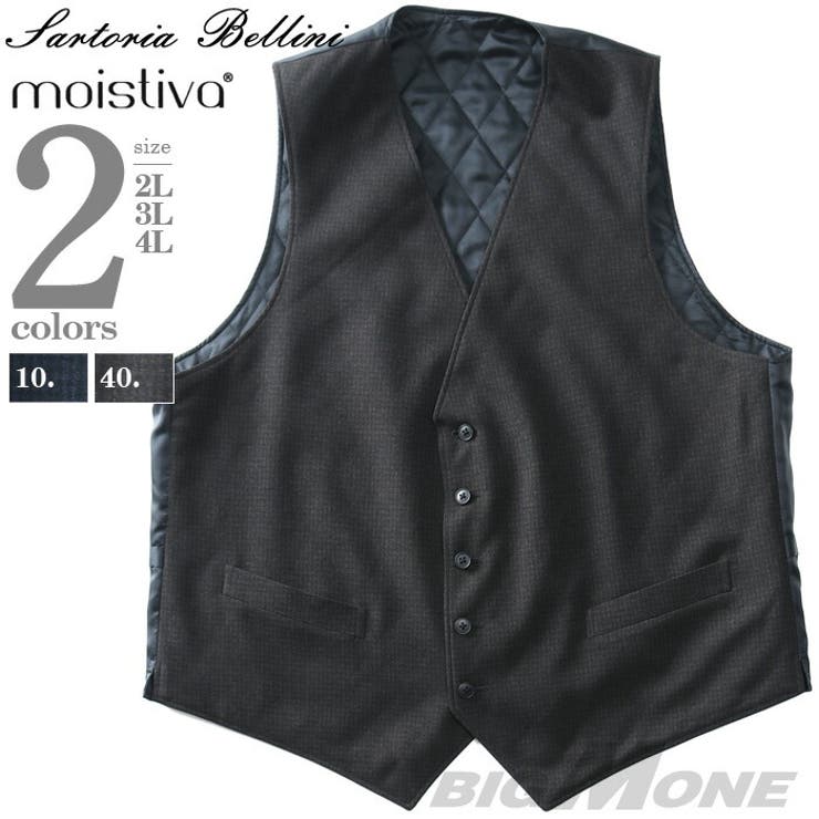 【10%OFFクーポン!11/27(木)1:59まで】大きいサイズの店ビッグエムワン 大きいサイズ メンズ SARTORIA BELLINI MOISTIVA ...