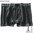大きいサイズの店ビッグエムワン 大きいサイズ メンズ DANIEL DODD ボーダー柄 ボクサー ブリーフ パンツ 肌着 下着 azup-219053 インナ...