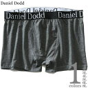 大きいサイズの店ビッグエムワン 大きいサイズ メンズ DANIEL DODD 無地 ボクサー ブリーフ パンツ 肌着 下着 azup-219055 インナー・下...