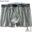 大きいサイズの店ビッグエムワン 大きいサイズ メンズ DANIEL DODD 無地 ボクサー ブリーフ パンツ 肌着 下着 azup-219056 インナー・下...