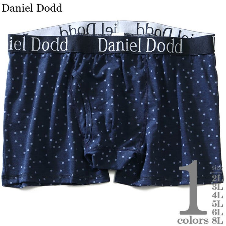 【10%OFFクーポン!11/27(木)1:59まで】大きいサイズの店ビッグエムワン 大きいサイズ メンズ DANIEL DODD ドット柄 ボクサー ブリーフ...